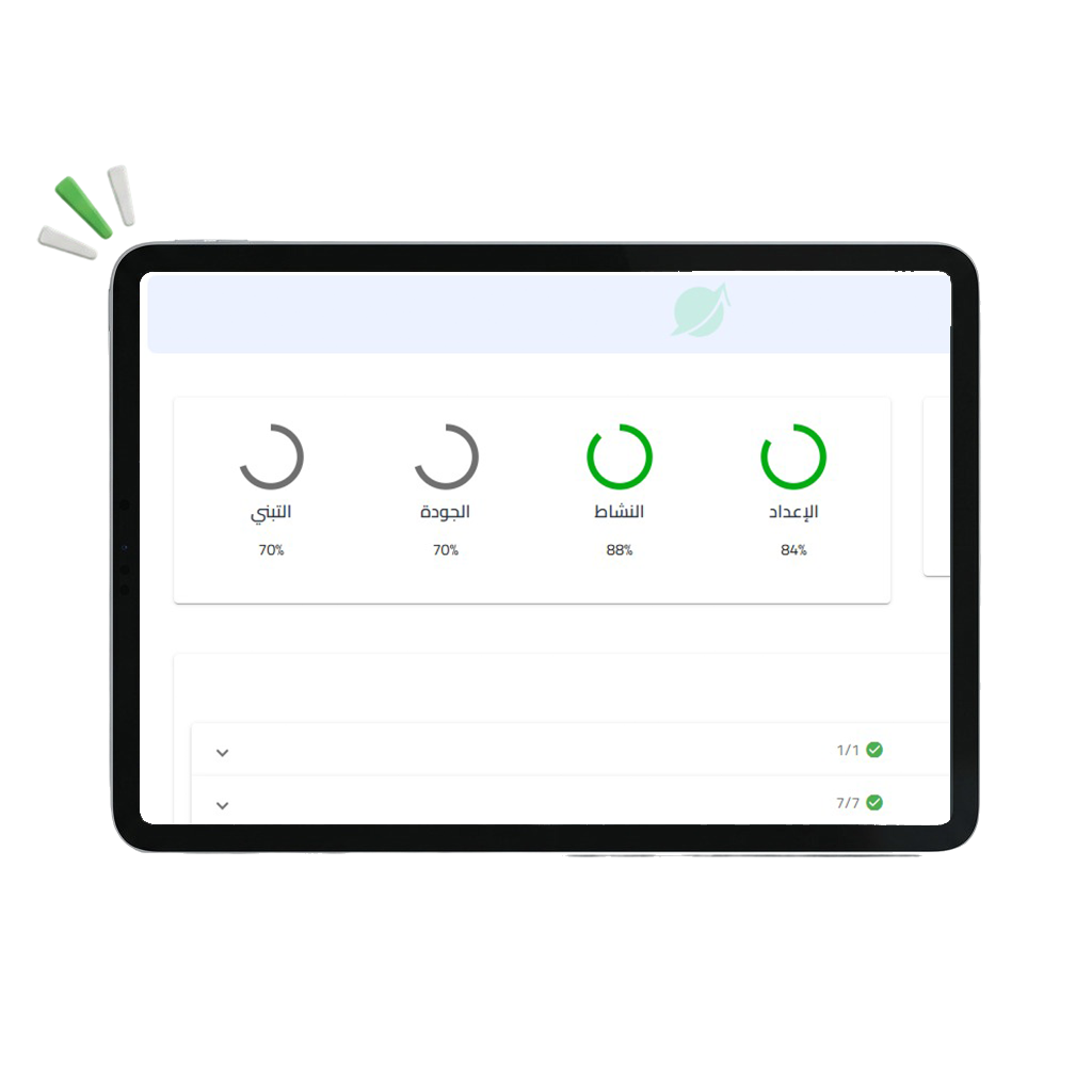 تحديثات منصة سوشل لاب: ميزات جديدة لتحسين إدارة الحسابات والإشعارات