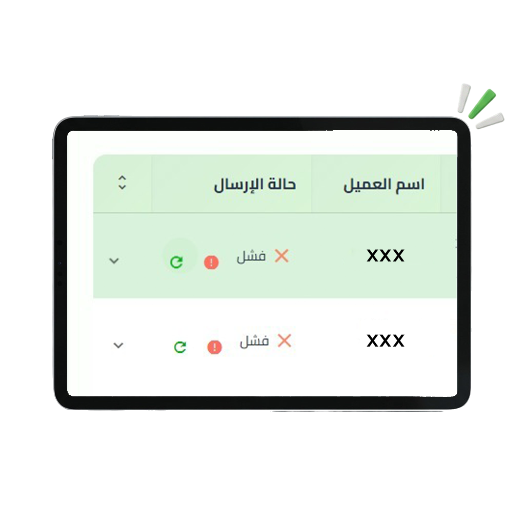 تحديثات منصة سوشل لاب: ميزات جديدة لتحسين إدارة الحسابات والإشعارات