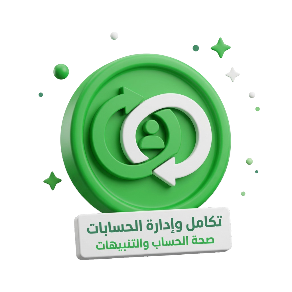 تحديثات منصة سوشل لاب: ميزات جديدة لتحسين إدارة الحسابات والإشعارات